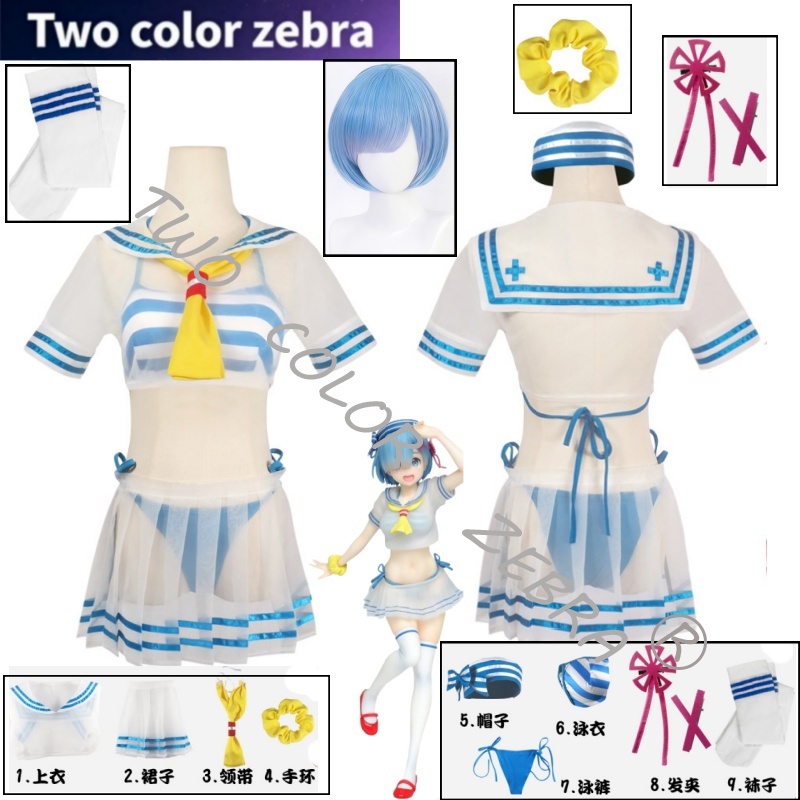 South Korea Lifestyle - Disfraz de Cosplay de Rem, Anime