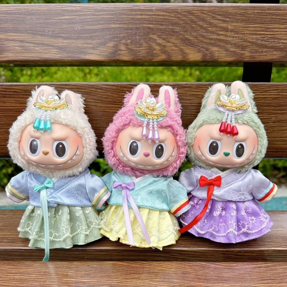 Korean Lifestyle Game - Ropa para muñecas Labubu de 15/17cm,