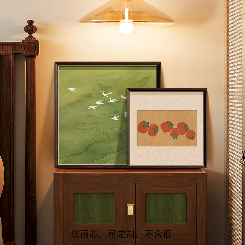 Korean Arts And Lifestyle - Póster Vintage de Lona con Diseño