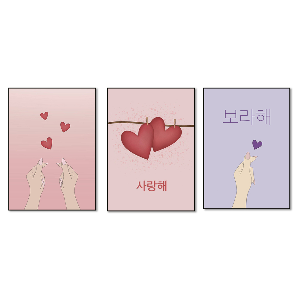 Korean Arts And Lifestyle - Póster coreano, arte coreano, estampado de