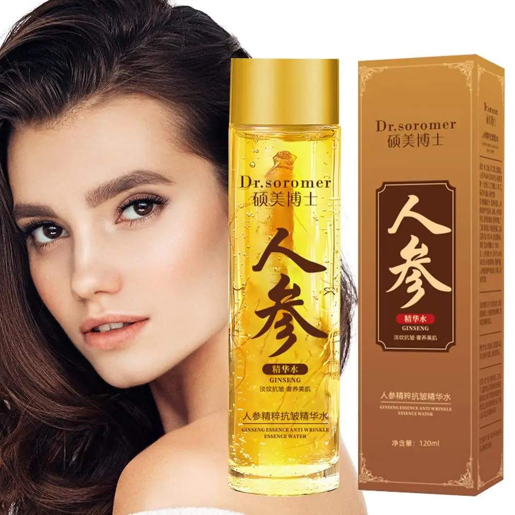 Essence Serum Toner - Esencia Facial de Ginseng dorado, suero