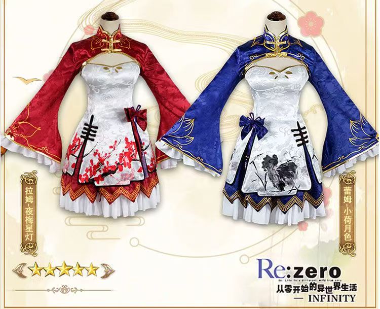 South Korea Lifestyle - Disfraz de Cosplay de Rem Ram