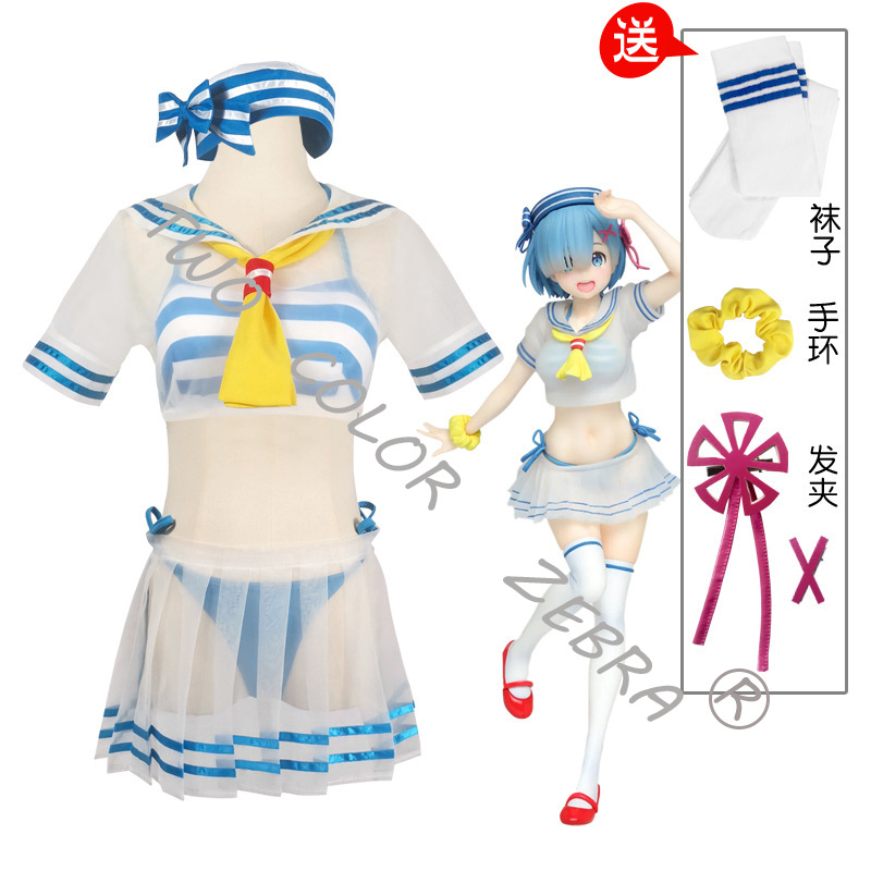 Disfraz de Cosplay de Rem, Ani - South Korea Lifestyle reseña y precio
