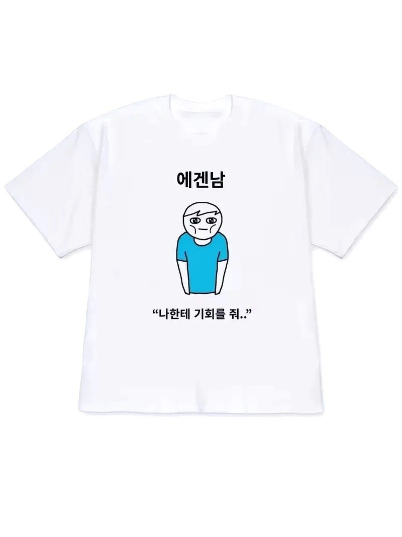 Camiseta informal para mujer c - Korean Arts And Lifestyle reseña y precio