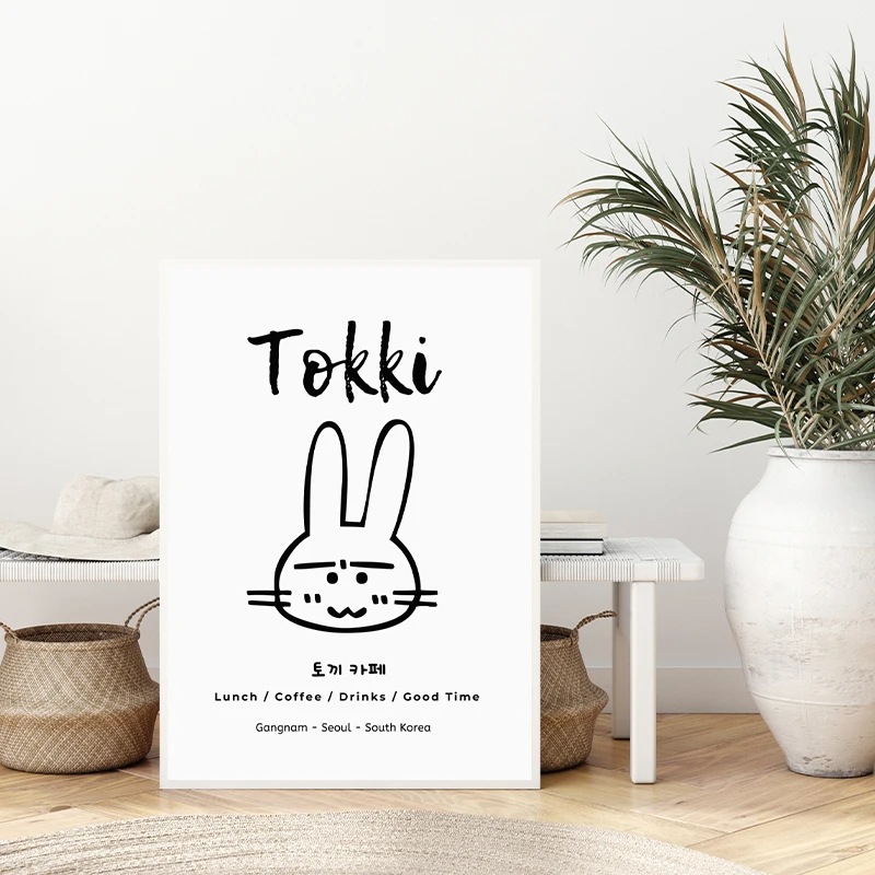 Pósteres e impresiones minimal - Korean Arts And Lifestyle reseña y precio