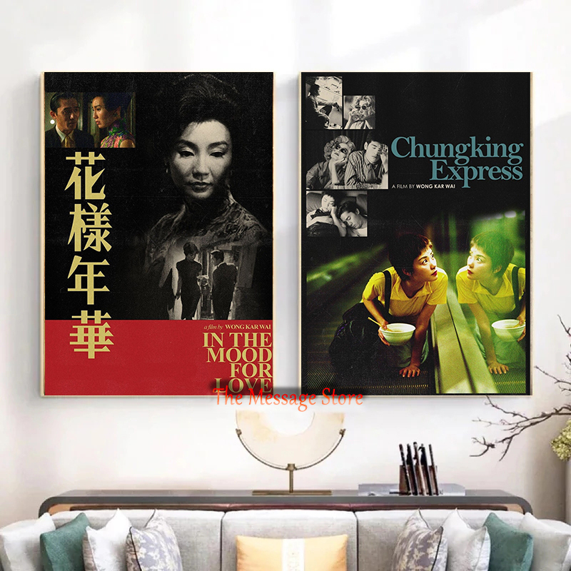 Póster de Lona Decorativo para - Korean Arts And Lifestyle reseña y precio