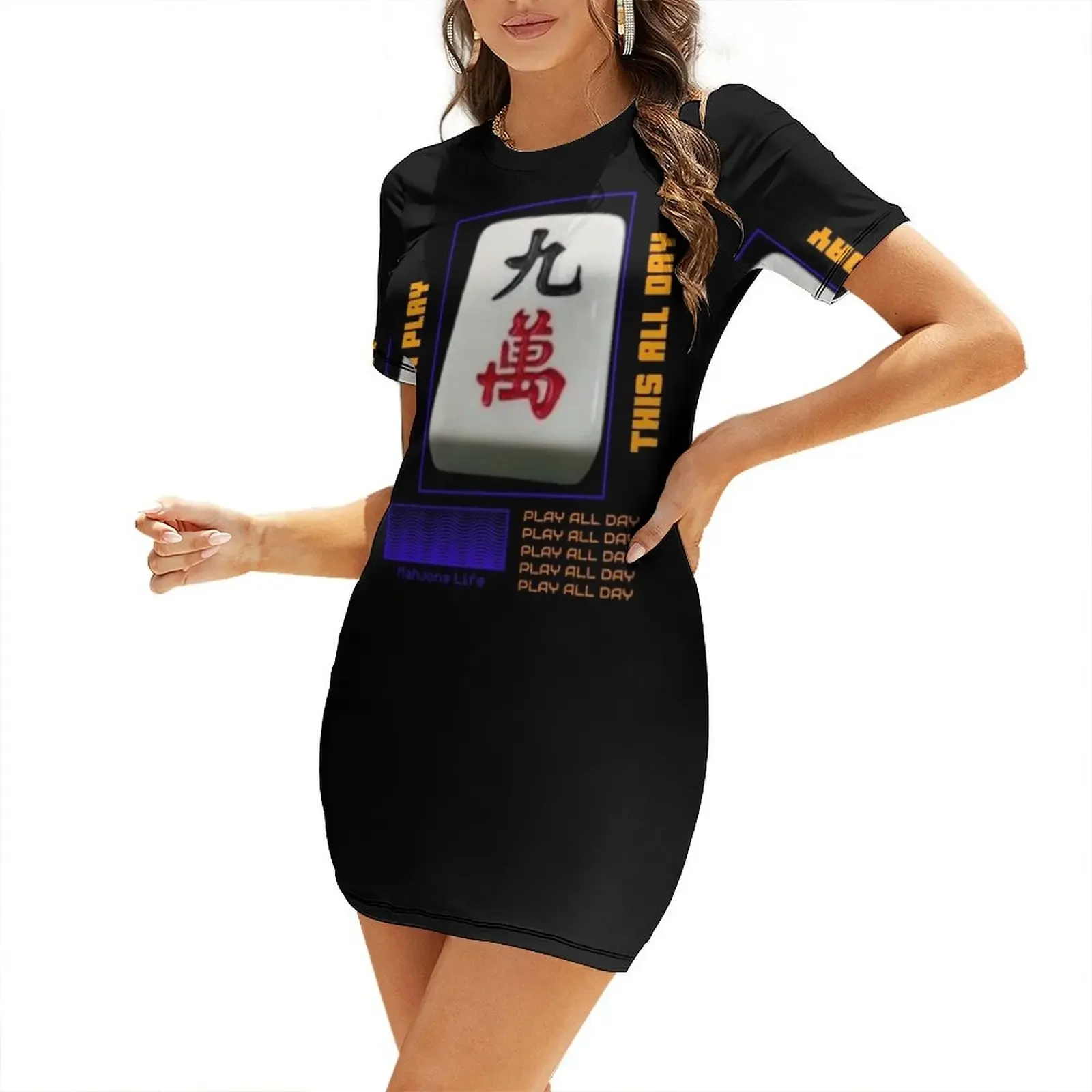 Mahjong Life I Can Play All Da - Korean Lifestyle Trends reseña y precio