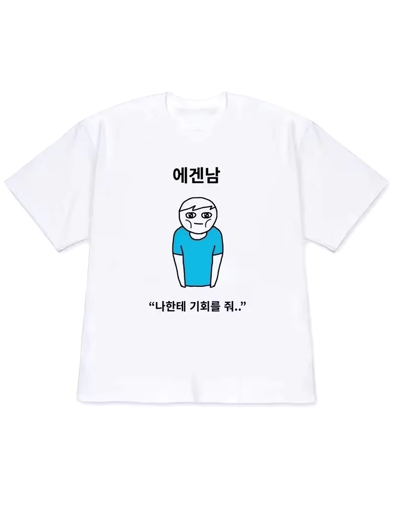 Camiseta Y2K para mujer 2026,  - Korean Lifestyle & Kids Boutique reseña y precio