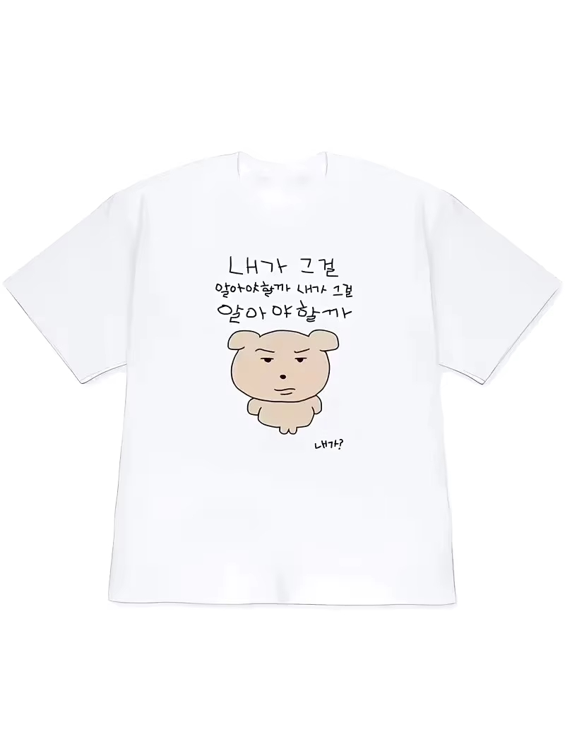 Camiseta Y2K para mujer 2026,  - Korean Lifestyle & Kids Boutique reseña y precio