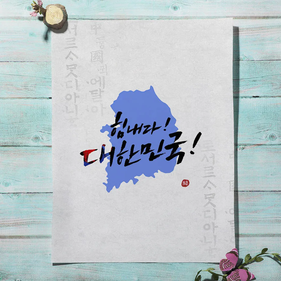 Estilo coreano Boho Hanbok chi - Korean Arts And Lifestyle reseña y precio